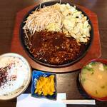 みたカフェ - 
