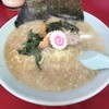 ラーメンショップ 境店