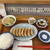 鍛冶屋餃子