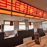 熊猫飯店 - 店内