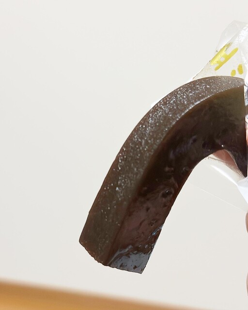 Gojo Itsuhashi photo 5