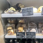 UTSUBO BAKERY PANENA - 冷蔵ショーケース