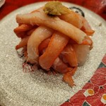 Kanazawa Maimon Zushi - 