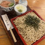 福田屋 - 