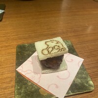 Salon du Kuma3 北新地 - 