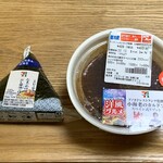 セブンイレブン - 料理写真:小海老のカルドソと卵かけ風出汁醤油のおにぎり