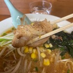 Ooma Gari Ramen - 