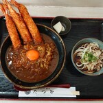 たつや - エビカレー丼（エビ三本）／うどん冷