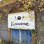 komame mameko - 