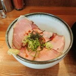 わ河馬 - レアチャーシュー丼