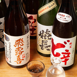 Goes well with food ◎ We recommend the owner's carefully selected sake! Seasonal items also available from time to time