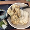 手打ちうどん 大蔵