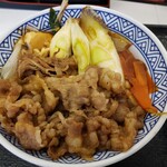 Yoshinoya - 