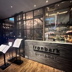 Ironbark Grill & Bar - 