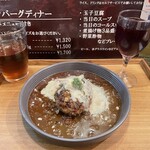 ハンバーグ レストラン 愛志亭 - 