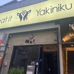 Yakiniku Mito Itto - 