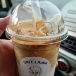 CAFE LAube - ドリンク写真:珈琲ミルク700円(掻き混ぜ途中です)