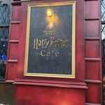 Harry Potter Cafe - 