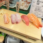 Uogashi Nihonichi Tachigui Sushi - 