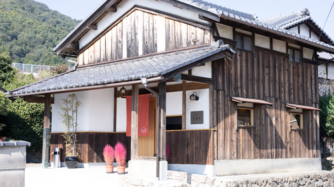 レストラン 遊儘庵