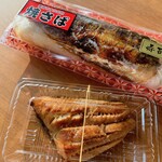 石田魚店 - 翌日は焼き鯖寿司と焼き魚を