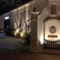 サドヤレストラン レアル・ドール - 敷地内の外観１