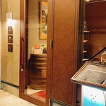 HARRY'S KANAZAWA - 