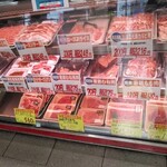 稲垣精肉店 - 