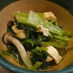 竹うち - 2013.10小松菜煮