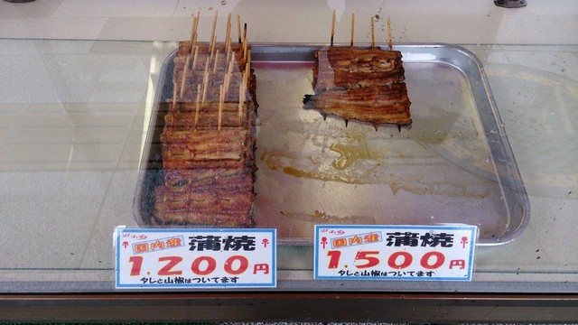 はいばら 築地1号店 築地 うなぎ 食べログ