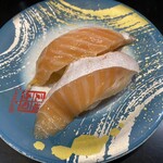 Ganso Zushi - 