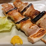 太郎丸 - 