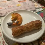 シュリアルナ - 