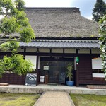 クオン カフェ - 