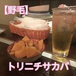 トリニチサカバ - 