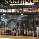 Japanese Malt Whisky SAKURA - 