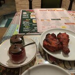 シュリアルナ - 