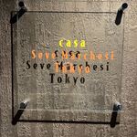 Casa Seve Marchesi Tokyo - 