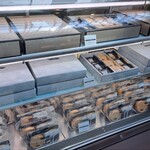 メゾン シーラカンス - 