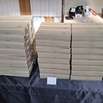 メゾン シーラカンス - 