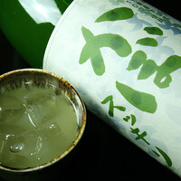 かぼスッキリ