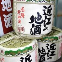 香の泉 楚々淡麗 特別純米酒