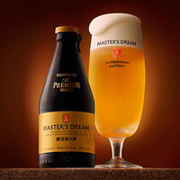 サントリー ザ プレミアム・モルツ 「マスターズドリーム」樽生ビール