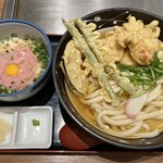 釜たけうどん めっせ熊 - 