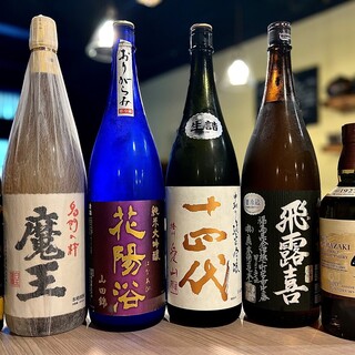 大阪 天ぷら さく_2