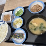松屋 - 料理写真: