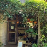 ビーナチュラル - 