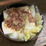大倉山もつ肉店 - 湯豆腐