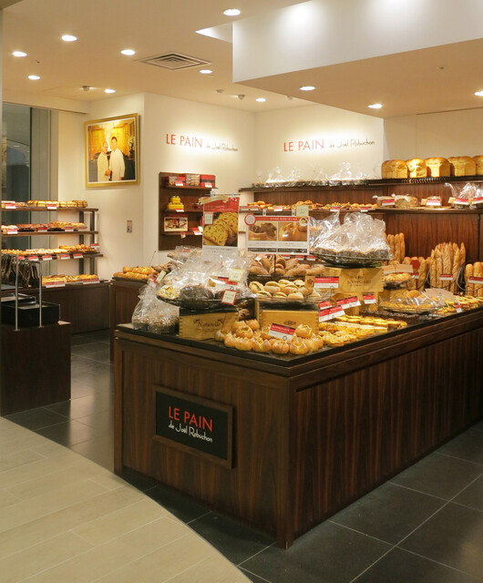 Le Pan de Joel Robuchon Shibuya Hikarieshinkyuesuten photo 5