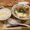 ごちとん 横浜ジョイナス店